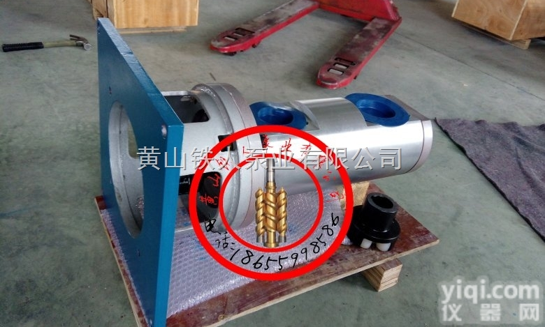 HSNH280-46W1  HSNH280-46W1<em>螺杆泵</em><em>性能参数</em>