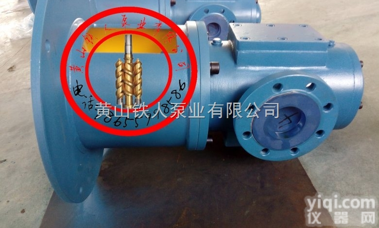 SNF210R46U21W23  SNF210R46U21W23<em>螺杆泵</em>的工作<em>原理</em>简图