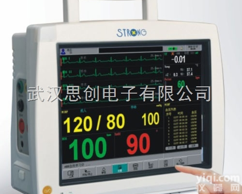 <em>712T</em>  供应彩色多<em>参数</em><em>监护仪</em><em>712T</em>