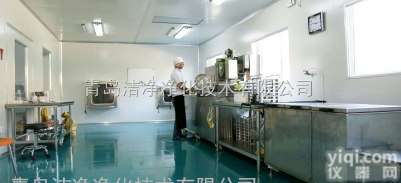 淄博无尘车间装修  淄博十万级<em>无尘室</em>无尘车间<em>洁净</em>室装修公司