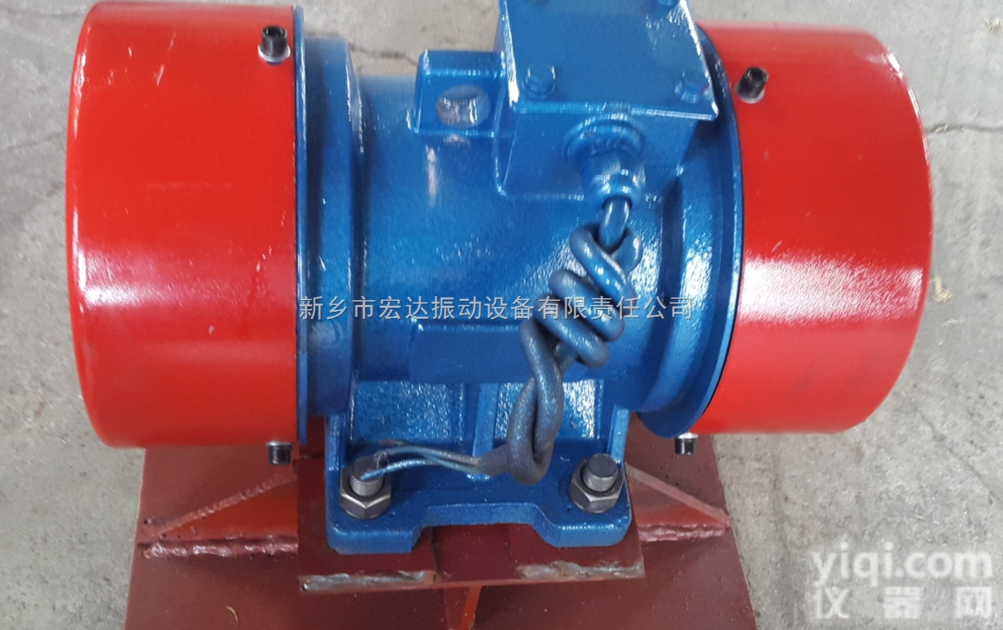 LZF-4<em>仓壁振动器</em>  料仓<em>仓壁振动器</em>/宏达LZF-4<em>仓壁振动器</em>0.18kw