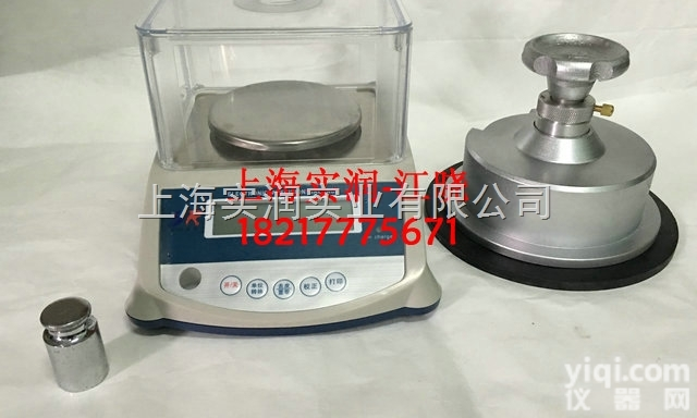 SR  码布秤价格,<em>无纺</em>布<em>面料</em>布料码布刀一套多少价格