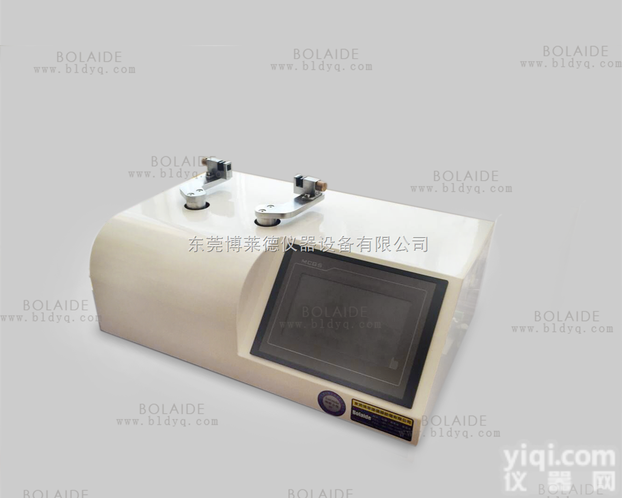 BLD-322R  /<em>眼镜架</em>多功能开合测试机/多功能开合<em>试验机</em>/<em>眼镜架</em>多开合<em>试验机</em>