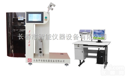 JJ-20 <em> 记忆式冲击试验机</em>