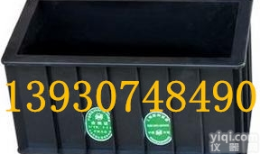 100 *100* 515砼收缩试模 <em>混凝土</em>干缩试 <em>塑料</em>试模