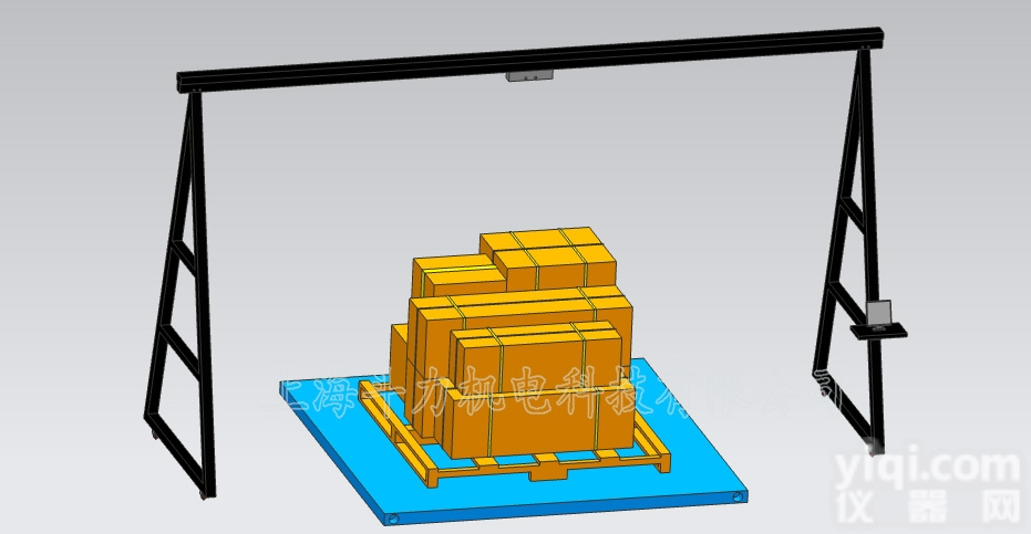 GS200系列  体积扫码<em>称重</em><em>一体机</em>|扫码<em>称重</em><em>一体机</em>