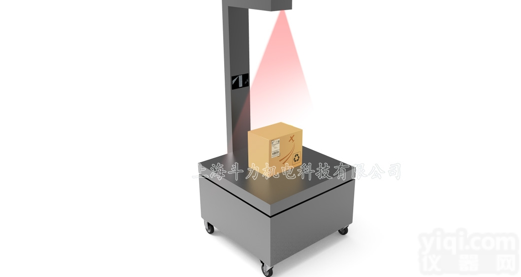 GS200Y  GS200Y体积测量<em>称重</em><em>一体机</em>-货物信息一扫即得