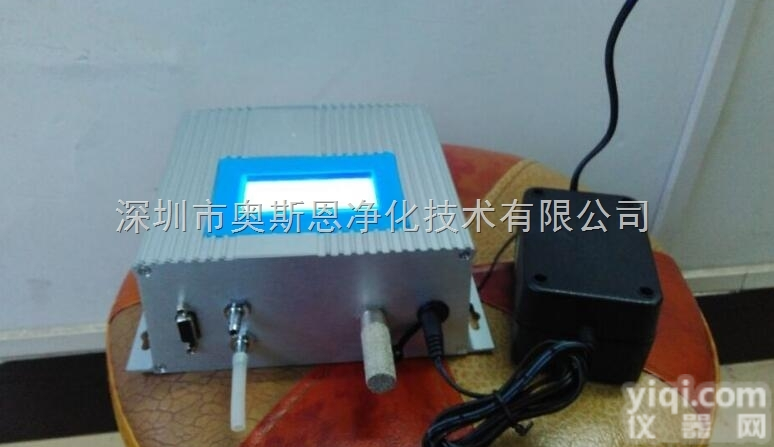 三通道<em>扬尘</em><em>传感器</em> <em>扬尘</em>实时<em>传感器</em> JZ<em>扬尘</em><em>传感器</em>