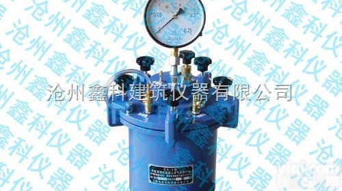HC-7L  <em>混凝土</em>含<em>气量</em><em>测定仪</em>厂家_<em>混凝土</em>含<em>气量</em><em>测定仪</em>