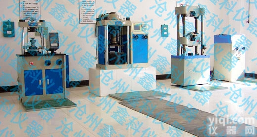 <em>沥青</em><em>搅拌站</em>仪器-<em>沥青</em>试验仪器