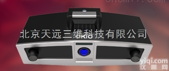 OKIO-5M  湖南长沙株洲高精度工业级<em>三维</em>3D<em>扫描仪</em>
