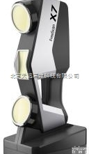 天远<em>三维</em>freescan x3  长沙株洲手持<em>三维</em><em>扫描仪</em>天远<em>三维</em>长沙哪有<em>三维</em><em>扫描仪</em>长沙<em>激光</em><em>三维</em><em>扫描仪</em>天远...