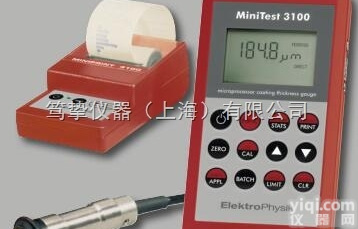 Elektrophysik3100<em>测厚仪</em>全系列<em>产品</em>