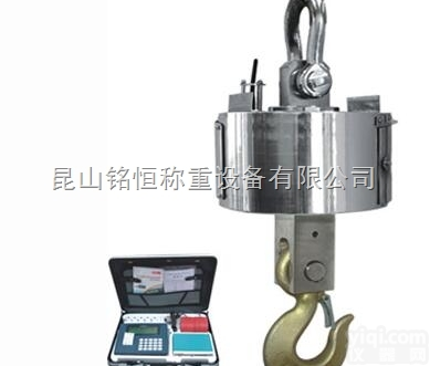 <em>泗洪</em>吊钩秤（<em>泗洪</em>县）卖吊秤厂家