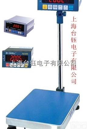 4-20ma电流<em>输出</em><em>电子秤</em>  150KG带信号<em>输出</em><em>电子秤</em>哪有供应【上海...