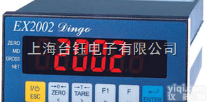 带<em>信号</em><em>输出</em><em>电子秤</em>--4-20MA电流<em>信号</em><em>输出</em><em>电子秤</em>哪有卖