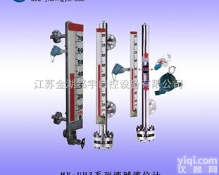 <em>液碱</em><em>液位计</em>价格 【<em>液碱</em><em>液位计</em>】液位仪表