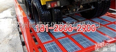 QRXCJ  要多少钱，工地<em>车辆</em>用<em>车辆</em><em>洗车机</em>南京<em>鼓楼区</em>