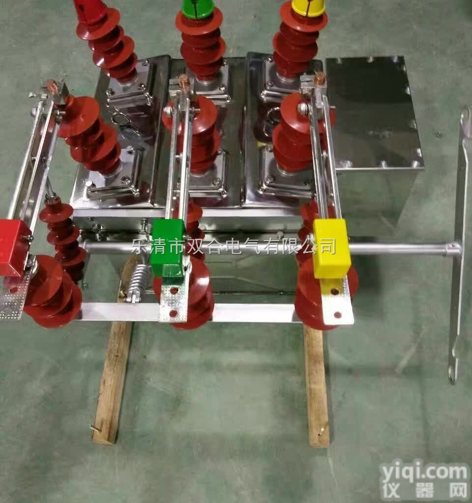 供应ZW8-12F户外高压真空<em>断路器</em>分界开关<em>看门</em>狗