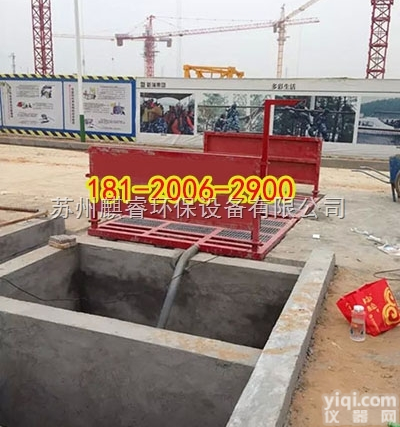 QRXCJ  建筑<em>工地</em><em>车辆</em>清洗机_南京雨花台区<em>工地</em>用<em>车辆</em>清洗机