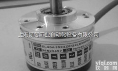 意尔创<em>编码器</em>EL30E100S8/24C6X3PA2<em>上海</em>有<em>现货</em>
