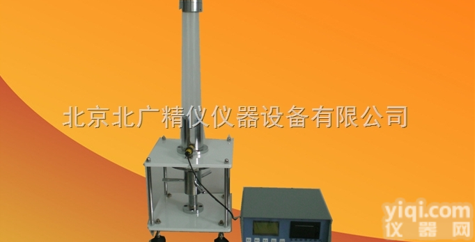 HMLQ-500  <em>海绵泡沫塑料落球回弹测试仪</em>\回弹率测试仪生产厂家