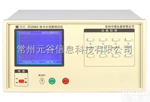 <em>ZC2882</em>  <em>ZC2882</em>型脉冲式线圈<em>测试仪</em>