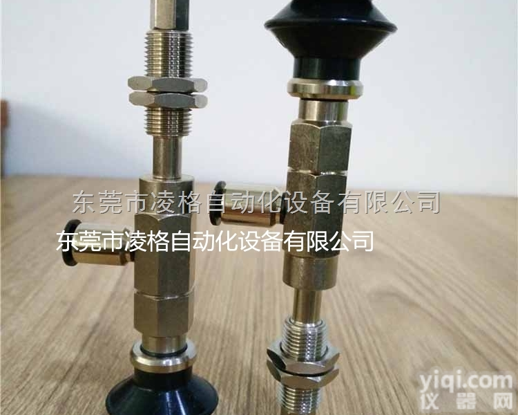 ZPR20J30-B5-A10-PEEK  SMC款ZPR系列缓冲型<em>吸盘</em>  <em>机械手</em>上下料<em>吸盘</em>