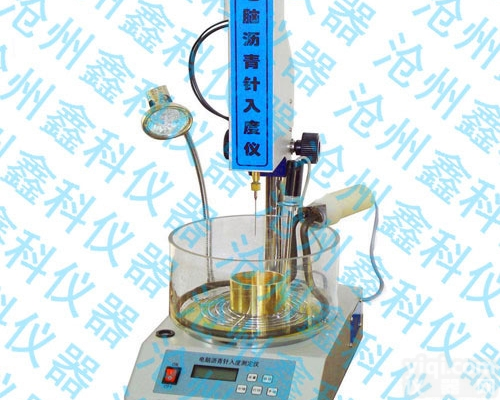 SYD-2801F <em> SYD-2801F高低温沥青针入度仪</em>