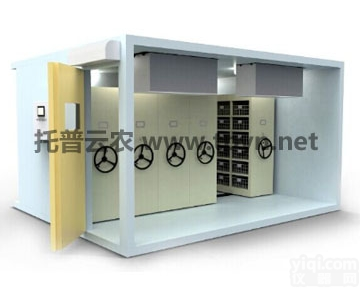 长春<em>种质</em><em>资源</em>库<em>管理系统</em>软件的应用以及特点