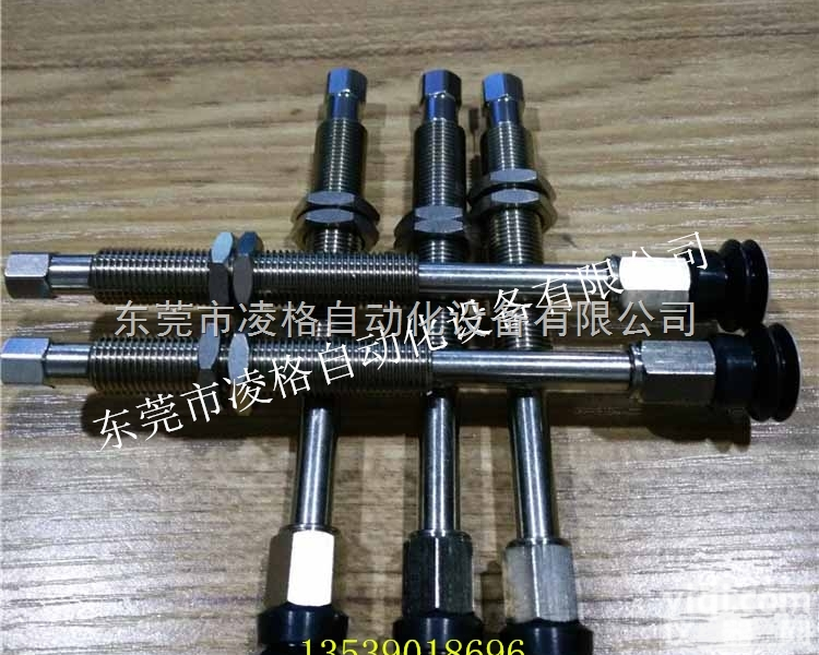 ZPJG30J10-B5-A10-PEE  <em>台湾</em>妙德<em>吸盘</em> 无痕<em>吸盘</em> SMC款<em>吸盘</em>