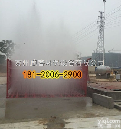 <em>QRXCJ  缓解雾霾降尘利器-工地洗车机-</em>——苏州虎丘区工程车自动洗轮机