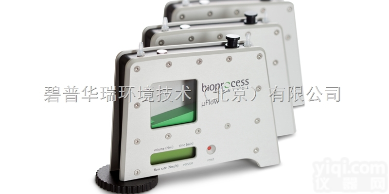 μFlow  <em>微量气体流量计</em>