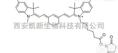<em>Sulfo</em>-Cy7 NHS ester  <em>Sulfo</em>-Cyanine7 NHS ester，<em>Sulfo</em>-Cyan...