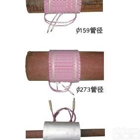 159<em>红外线</em>高温<em>陶瓷</em>电加热器