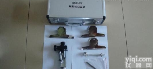 防水卷材<em>耐热性</em>试验<em>悬挂</em><em>装置</em>的使用简介