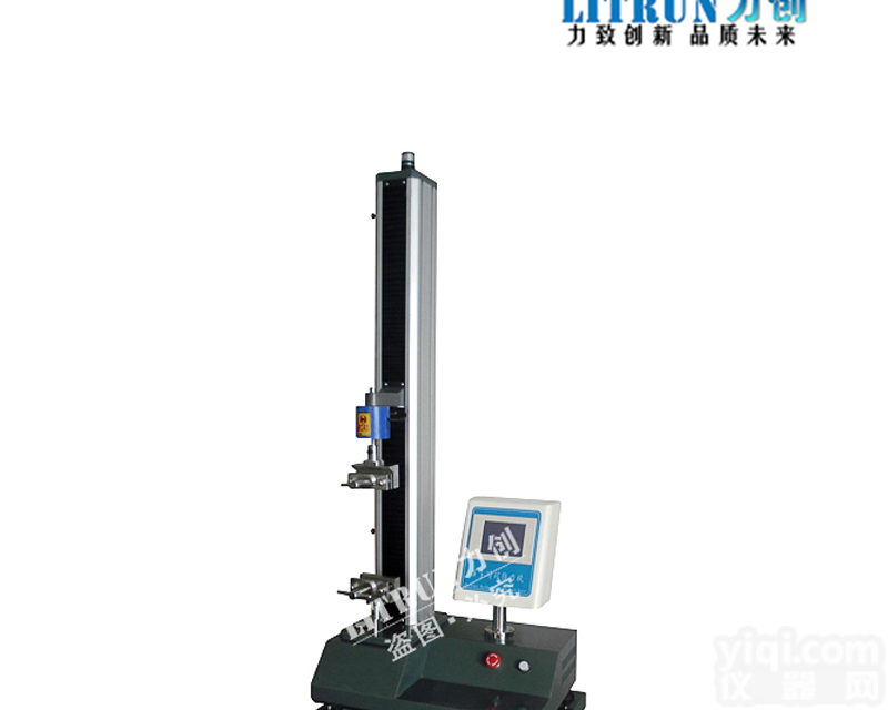 <em>YG025P</em>  <em>电子</em>缕纱QL机