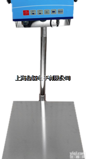 30公斤<em>防爆</em>台秤--本<em>安型</em>隔爆型<em>防爆</em>电子秤