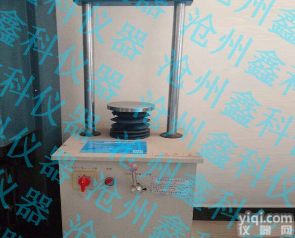 路面材料强度试验仪-<em>混凝土</em>仪器<em>系列</em>