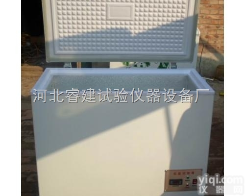 DW-40型  <em>低温</em>箱,<em>低温</em>试验箱,<em>混凝土</em><em>低温</em>箱