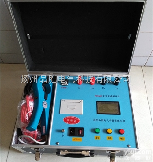 电容电感<em>测试仪</em>原理，电容电感<em>测试仪</em>价格，<em>生产厂家</em>