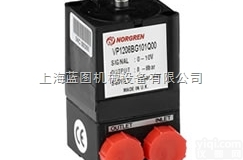 <em>VP1201BG101Q00</em>  <em>VP1201BG101Q00</em><em>诺冠</em>NORGREN<em>比例阀</em>