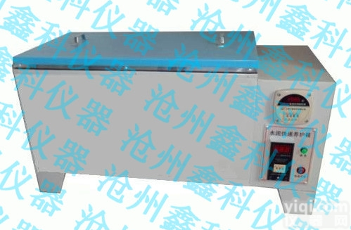 SY-84型  <em>水泥</em><em>快速</em><em>养护</em>箱型号|<em>水泥</em><em>快速</em><em>养护</em>箱厂家价格