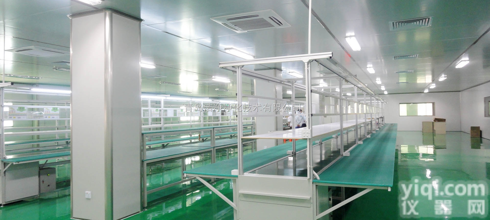 jiejing1  专做<em>临沂</em><em>净化工程</em>安装十万级净化车间
