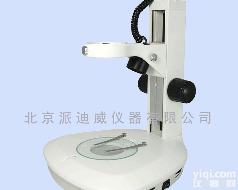ZJ-647  ZJ-647 显微镜<em>支架</em> 上下LED光源<em>导轨</em><em>支架</em> <em>导轨</em><em>支架</em>