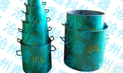 1-50L<em>容积</em>升,容<em>量筒</em>一套