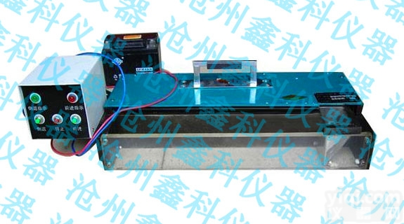 LD-138  电动铺砂仪-<em>混凝土</em>仪器<em>系列</em>