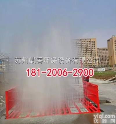 QRXCJ  工程车轮胎全自动洗轮机?镇江<em>扬中市</em>建筑<em>工地</em>洗车机