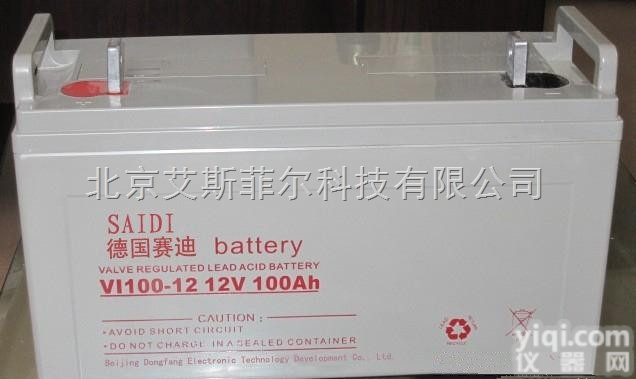 SAIDI蓄电池<em>渠道</em><em>经销商</em>