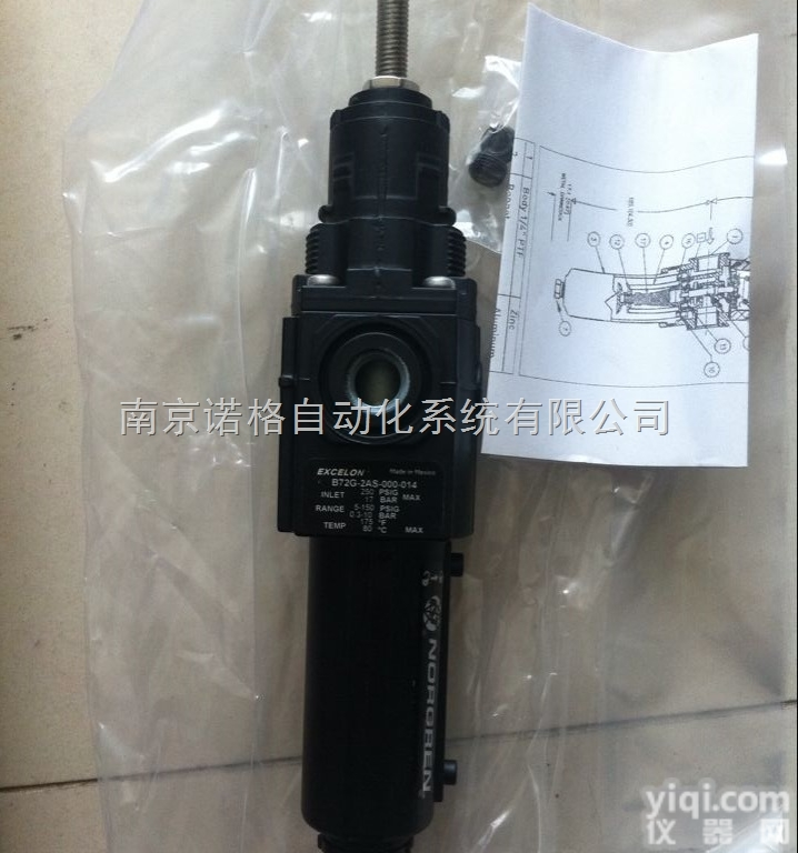 B72G-2AS-000014  IMI NORGREN<em>诺冠</em> B72G-2AS-000014 过滤<em>减压阀</em>...